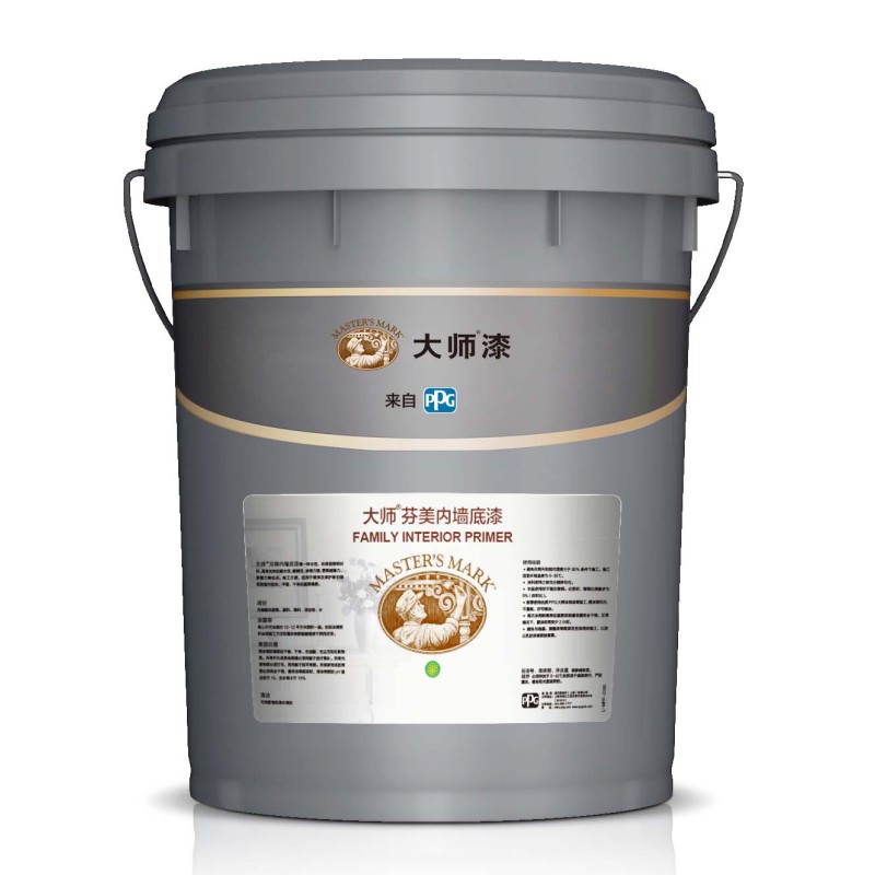 大師芬美內牆底漆